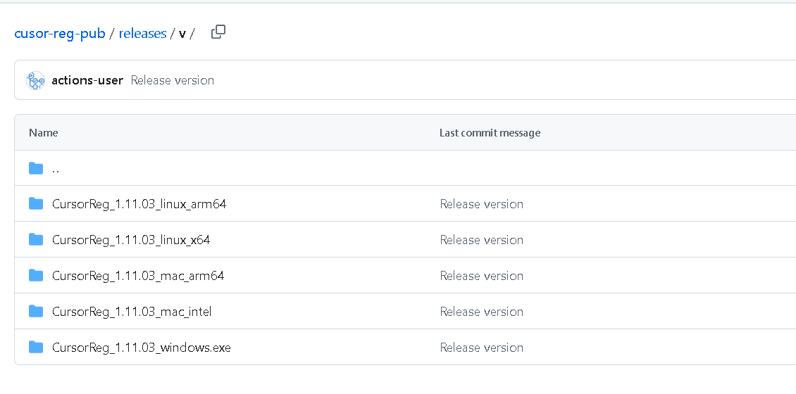 Cursor Reg download page showing download button and version information